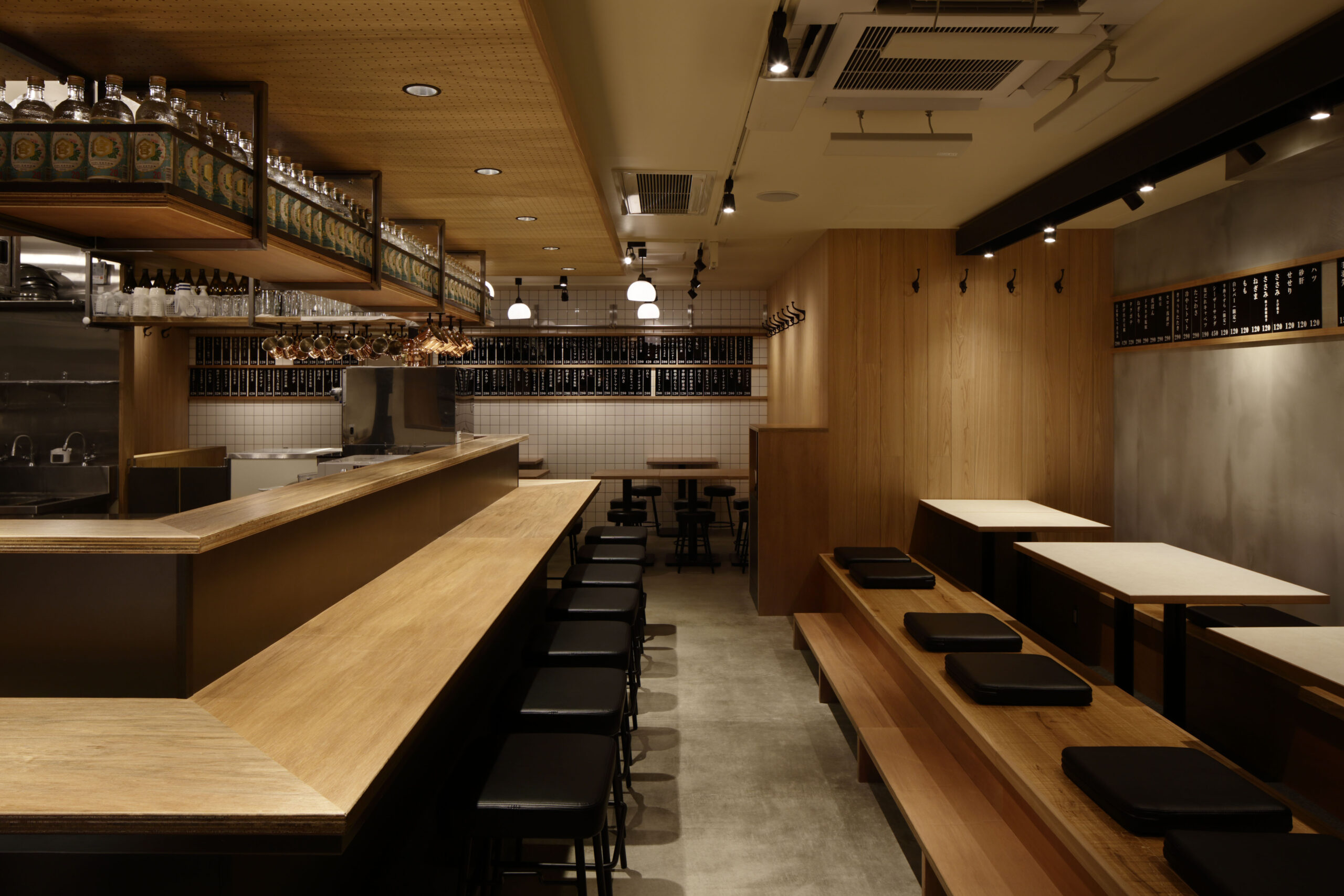 やきとりスタンダード</br>稲田堤店